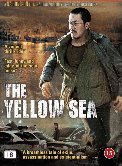 The Yellow Sea