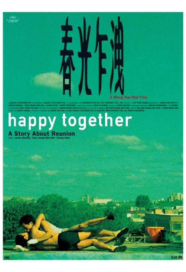 Happy Together