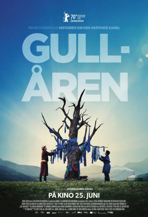 Gullåren