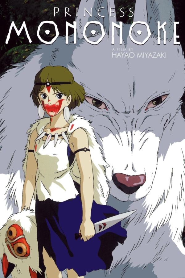 Prinsesse Mononoke