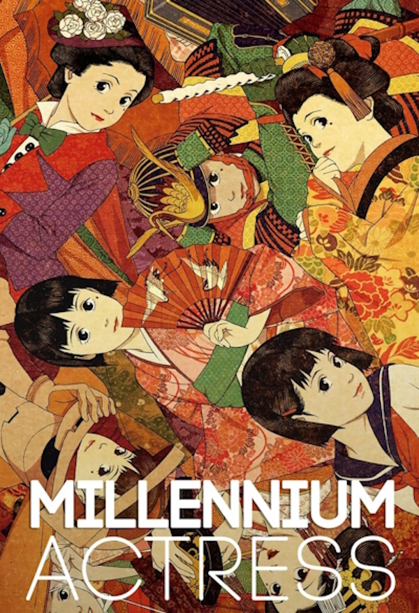 Millennium Actress